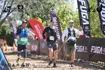 Dalat Ultra Trail 2026 - Ảnh #4685989