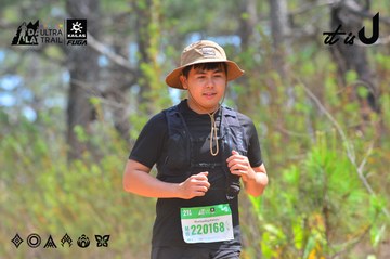 Dalat Ultra Trail 2026 - Ảnh #4793225