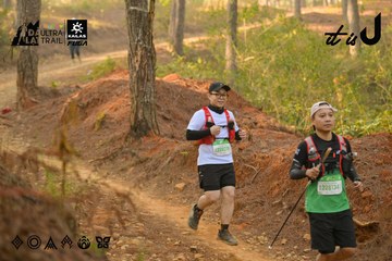 Dalat Ultra Trail 2026 - Ảnh #4842187