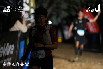 Dalat Ultra Trail 2026 - Ảnh #4758608