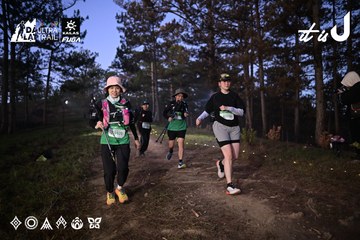 Dalat Ultra Trail 2026 - Ảnh #4731135