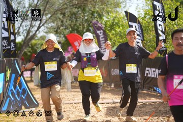 Dalat Ultra Trail 2026 - Ảnh #4900453