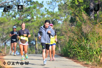 Dalat Ultra Trail 2026 - Ảnh #4781117