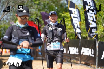 Dalat Ultra Trail 2026 - Ảnh #4737494