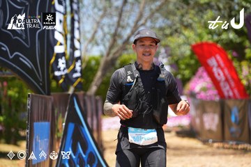 Dalat Ultra Trail 2026 - Ảnh #4701675