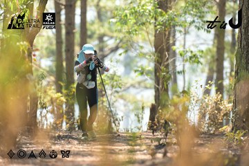 Dalat Ultra Trail 2026 - Ảnh #4705744