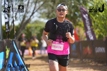 Dalat Ultra Trail 2026 - Ảnh #4899497