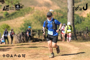 Dalat Ultra Trail 2026 - Ảnh #4716311
