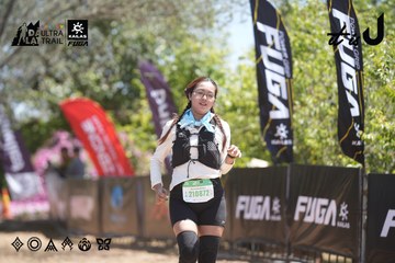 Dalat Ultra Trail 2026 - Ảnh #4691743