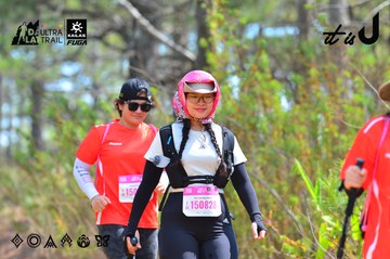 Dalat Ultra Trail 2026 - Ảnh #4791687