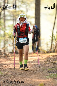 Dalat Ultra Trail 2026 - Ảnh #4706811