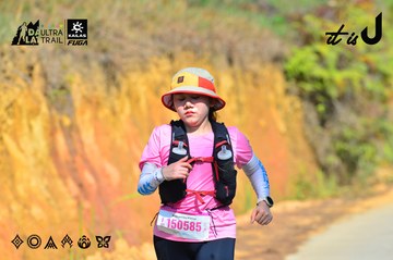 Dalat Ultra Trail 2026 - Ảnh #4748685