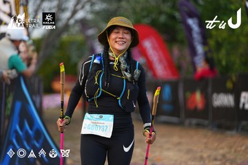 Dalat Ultra Trail 2026 - Ảnh #4745763