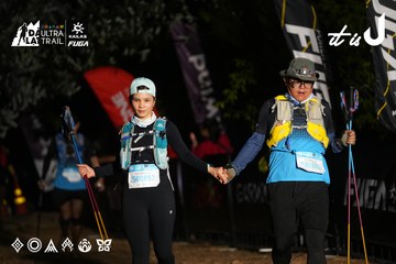 Dalat Ultra Trail 2026 - Ảnh #4758027