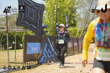 Dalat Ultra Trail 2026 - Ảnh #4724432