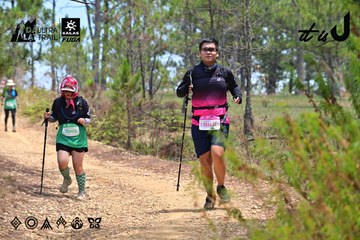 Dalat Ultra Trail 2026 - Ảnh #4831812