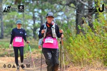 Dalat Ultra Trail 2026 - Ảnh #4875829