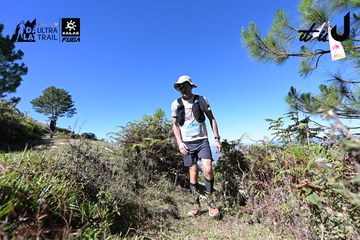 Dalat Ultra Trail 2026 - Ảnh #4733756