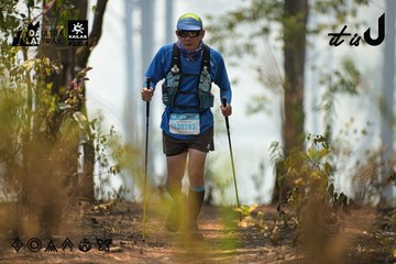 Dalat Ultra Trail 2026 - Ảnh #4718573