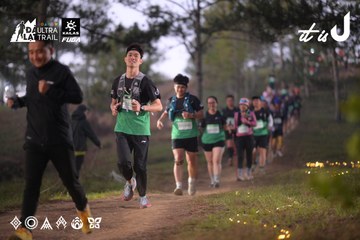 Dalat Ultra Trail 2026 - Ảnh #4721494