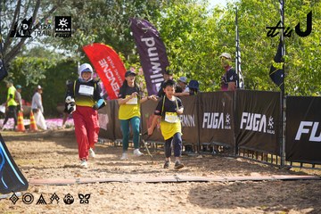 Dalat Ultra Trail 2026 - Ảnh #4901238