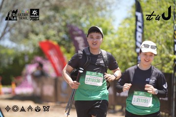 Dalat Ultra Trail 2026 - Ảnh #4693779
