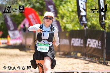 Dalat Ultra Trail 2026 - Ảnh #4702400