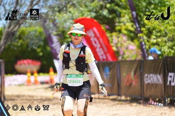 Dalat Ultra Trail 2026 - Ảnh #4699218