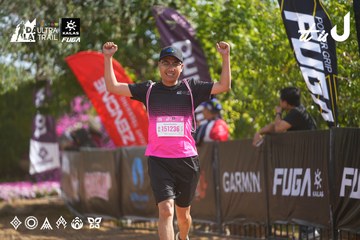 Dalat Ultra Trail 2026 - Ảnh #4900583
