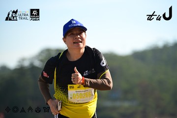 Dalat Ultra Trail 2026 - Ảnh #4911792