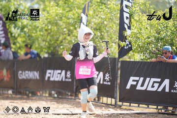 Dalat Ultra Trail 2026 - Ảnh #4855901