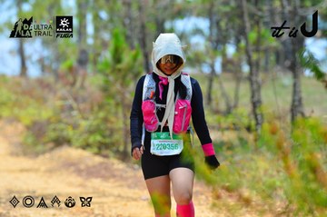Dalat Ultra Trail 2026 - Ảnh #4877188