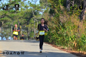 Dalat Ultra Trail 2026 - Ảnh #4780822