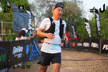 Dalat Ultra Trail 2026 - Ảnh #4745664