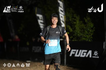 Dalat Ultra Trail 2026 - Ảnh #4762540