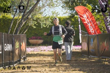 Dalat Ultra Trail 2026 - Ảnh #4682989