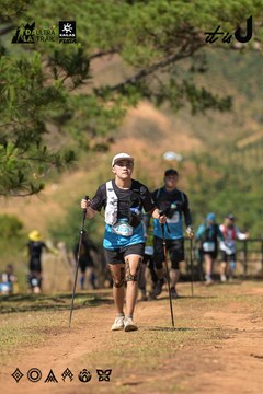 Dalat Ultra Trail 2026 - Ảnh #4716942