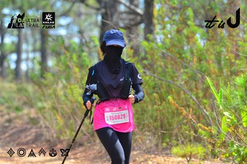 Dalat Ultra Trail 2026 - Ảnh #4791769