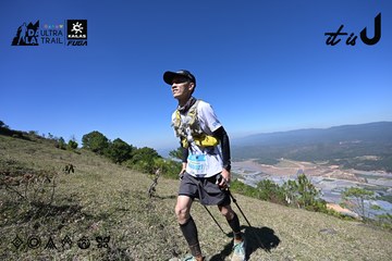 Dalat Ultra Trail 2026 - Ảnh #4732699