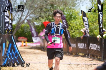 Dalat Ultra Trail 2026 - Ảnh #4869568