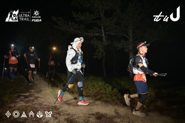 Dalat Ultra Trail 2026 - Ảnh #4751391