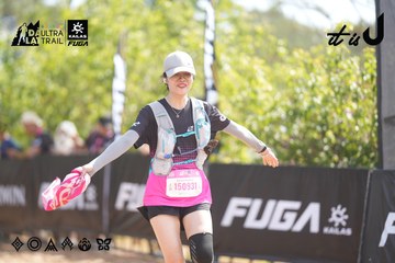 Dalat Ultra Trail 2026 - Ảnh #4857038