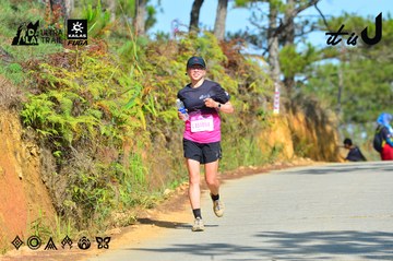 Dalat Ultra Trail 2026 - Ảnh #4748211