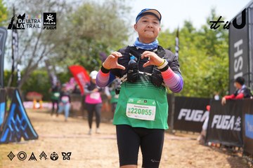 Dalat Ultra Trail 2026 - Ảnh #4867437
