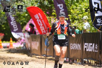 Dalat Ultra Trail 2026 - Ảnh #4700126