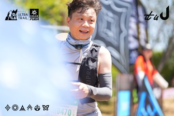 Dalat Ultra Trail 2026 - Ảnh #4696299