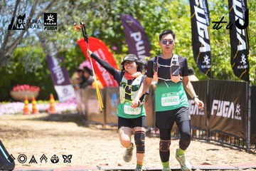Dalat Ultra Trail 2026 - Ảnh #4703395