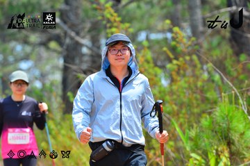 Dalat Ultra Trail 2026 - Ảnh #4875844