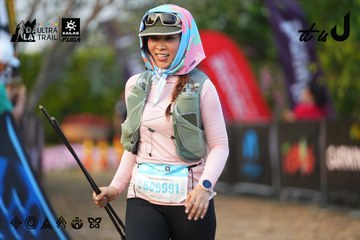 Dalat Ultra Trail 2026 - Ảnh #4745215
