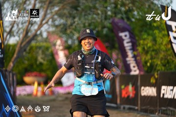 Dalat Ultra Trail 2026 - Ảnh #4744894
